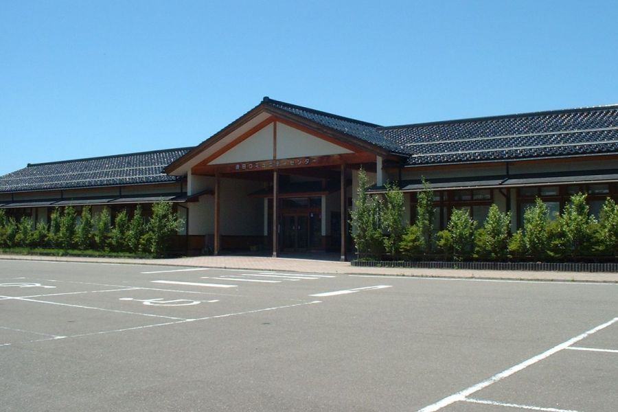 須田コミュニティーセンター
