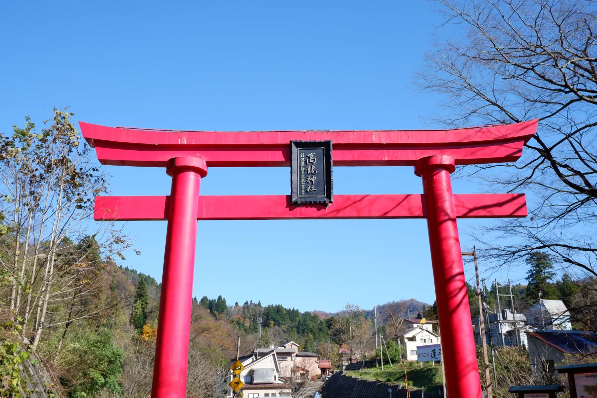 辰年開運めぐり!新潟県 龍のパワースポット7選