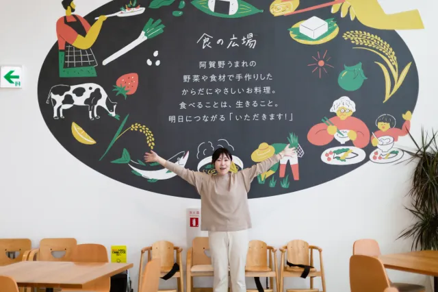 阿賀野の人と産業を、外の世界とつなぐ架け橋になりたい/阿賀野市