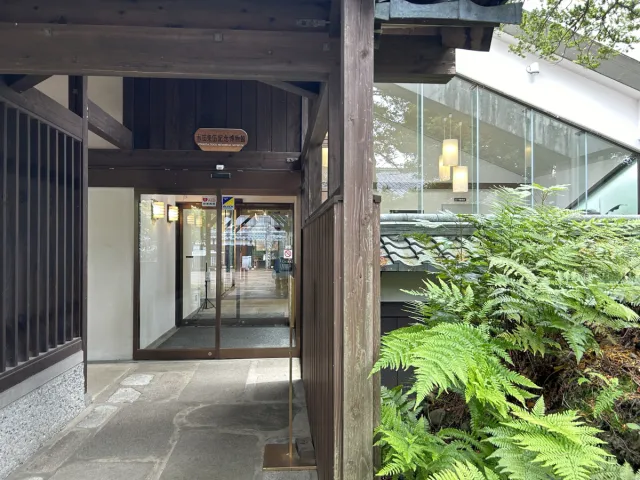 大日本地名辞書を編さんした吉田東伍を訪ねて「吉田東伍記念博物館」へ 父東伍と息子千秋の才能に出会う/阿賀野市