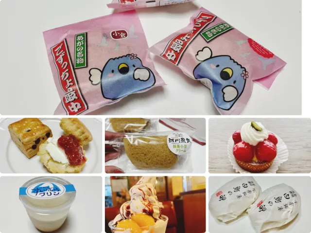 阿賀野市瓢湖周辺で巡ったあま~いスイーツまとめ!棋聖戦のおやつに選ばれたあのお菓子も……/阿賀野市
