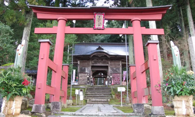 地域に愛されるパワースポットでパワーをチャージして、瓢湖で水鳥を眺める癒しドライブ/阿賀野市