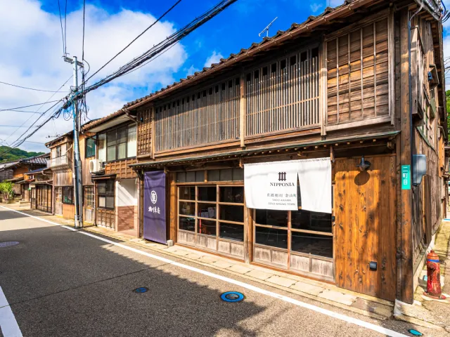 【前編】佐渡金山の町がまるごとホテルに?! 「NIPPONIA佐渡相川 金山町」で心に深く刻む旅/佐渡市
