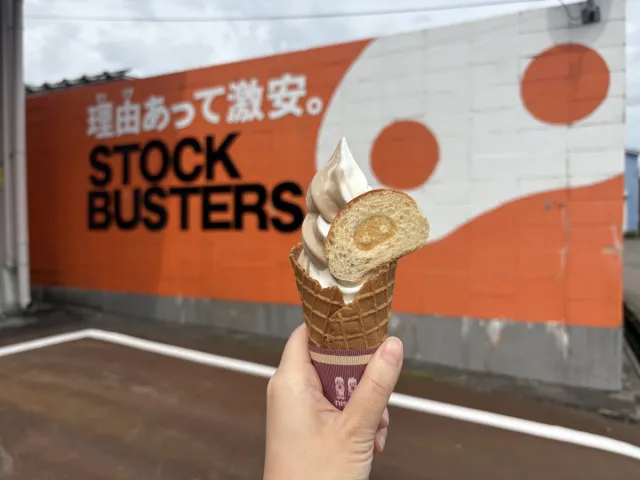 燕三条の定番スポット、ストックバスターズ燕店にカフェがオープン!/燕市