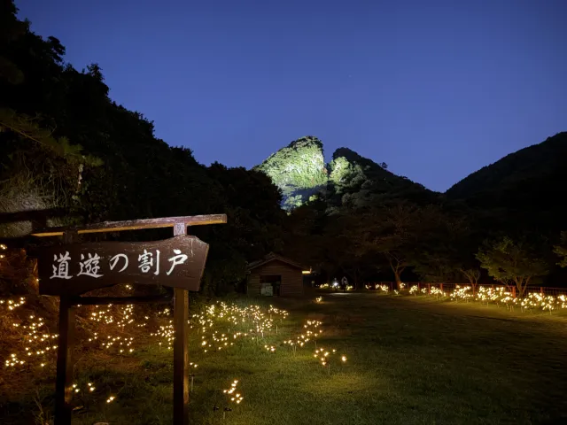 蜷川実花 with EiM『Pulse of Lives』 開催!世界遺産の「佐渡島の金山」を舞台にした特別なアート体験/佐渡市