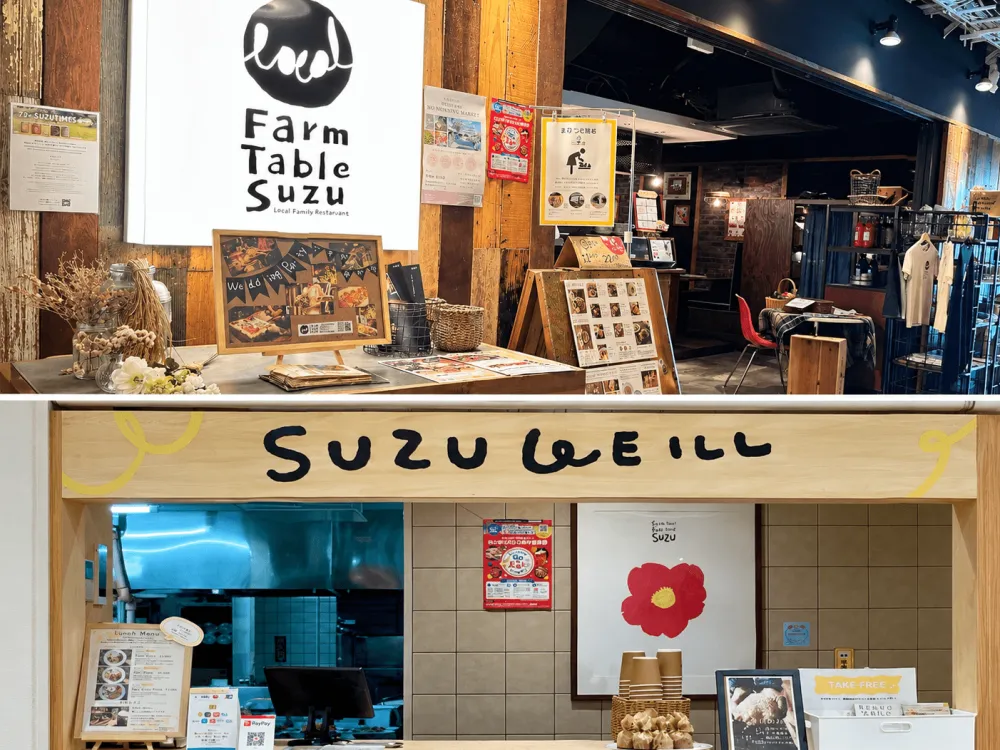 推し活・遠征も出張も!新潟に来たら体感したい「FARM TABLE SUZU」と「SUZUWEILL」のローカル絶品グルメ/新潟市中央区