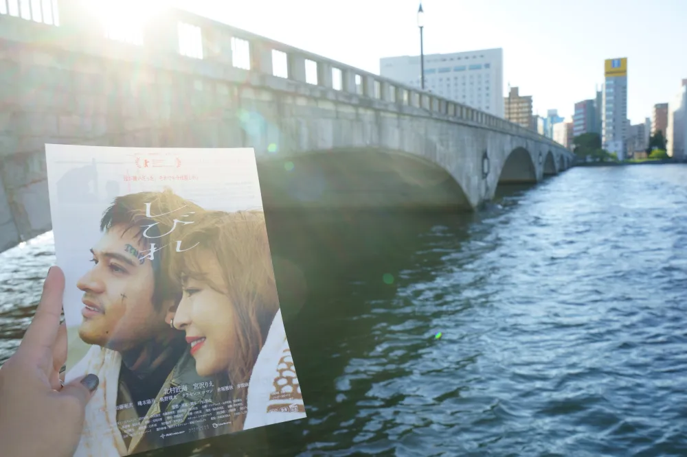 オール新潟ロケの映画『しびれ』!あのシーンのロケ地を聖地巡礼してみた