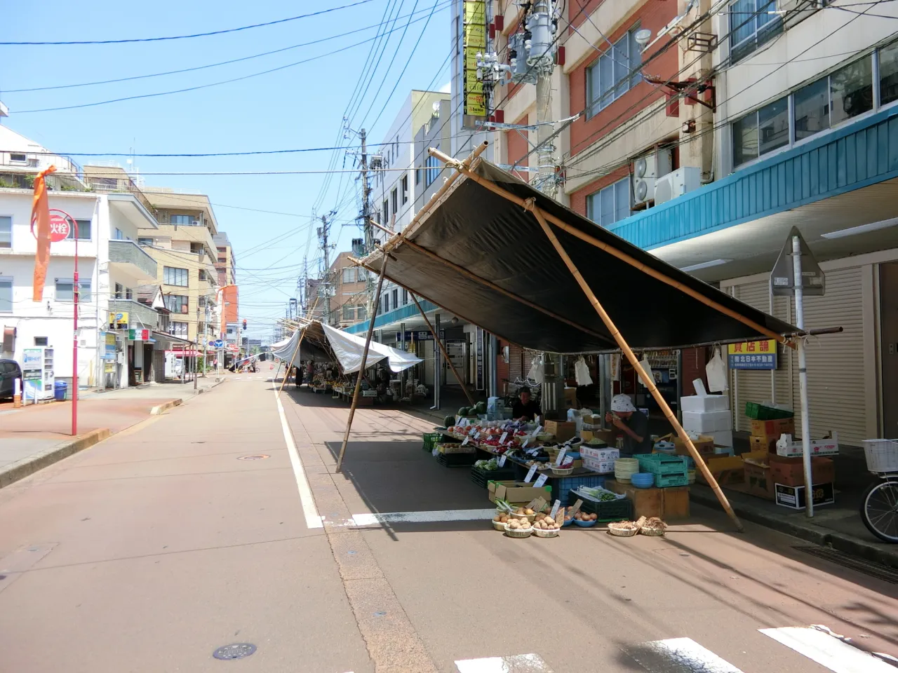五十市