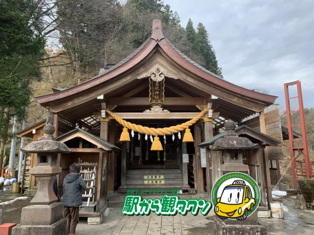 醸造のまち摂田屋散策とパワースポット高龍神社
