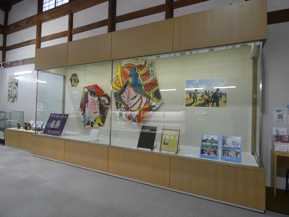 三条市歴史民俗産業資料館