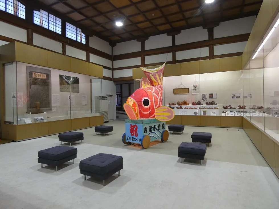 三条市歴史民俗産業資料館