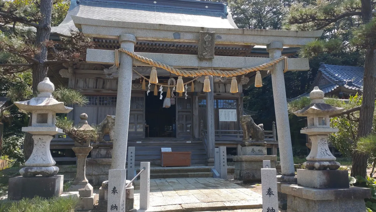 寺泊白媛山神社