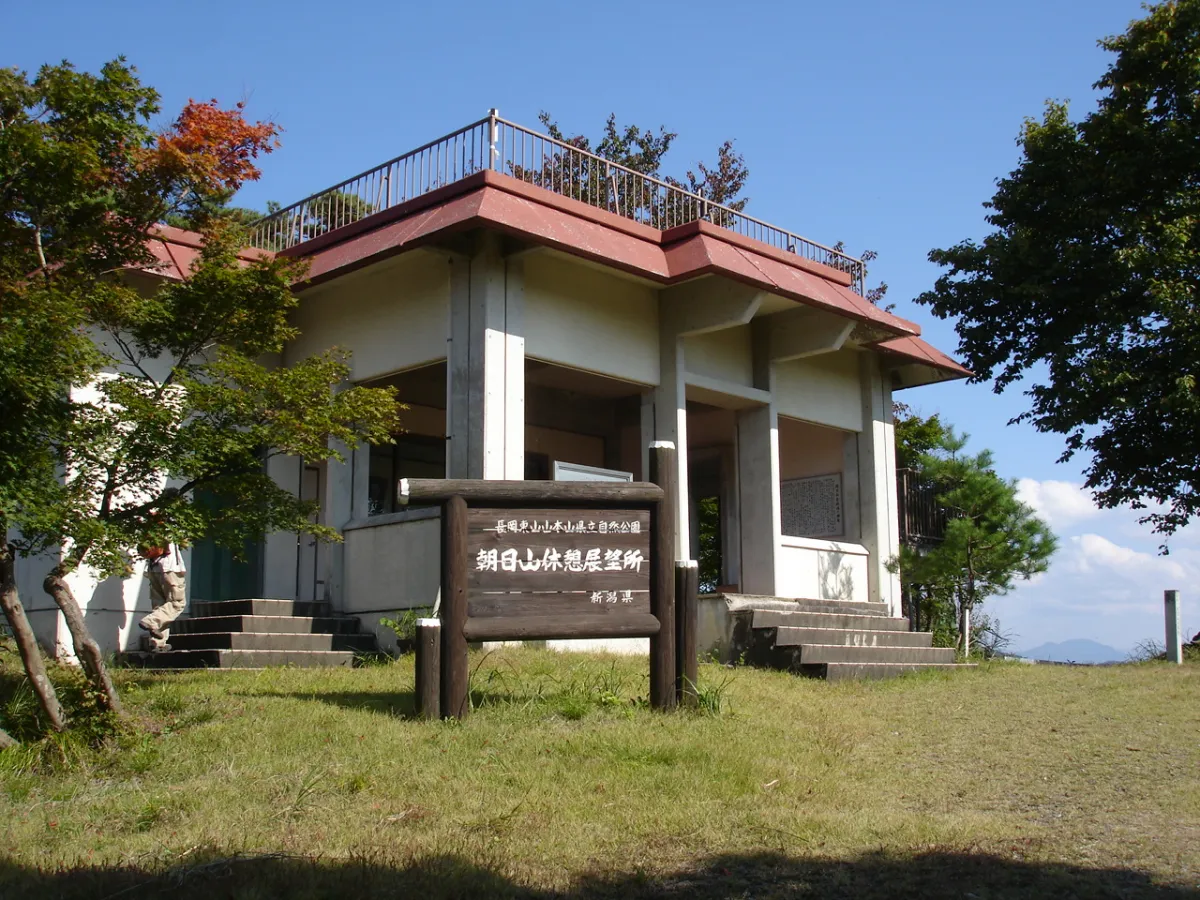 山頂休憩所/展望台