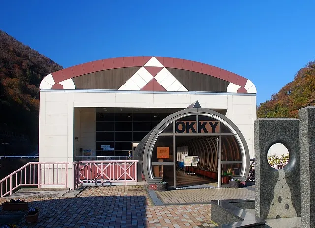 電力ミュージアムOKKY(奥清津発電所)