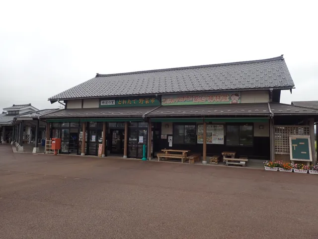 道の駅 「神林(穂波の里)」
