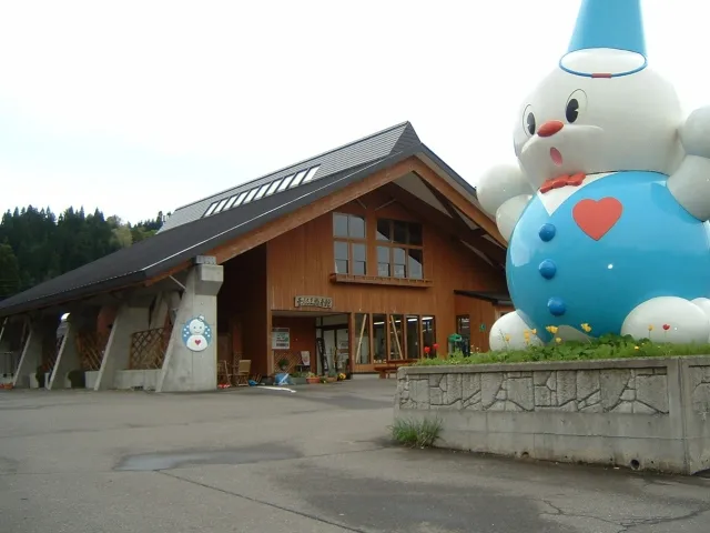 道の駅 「雪のふるさとやすづか」(国道403号)