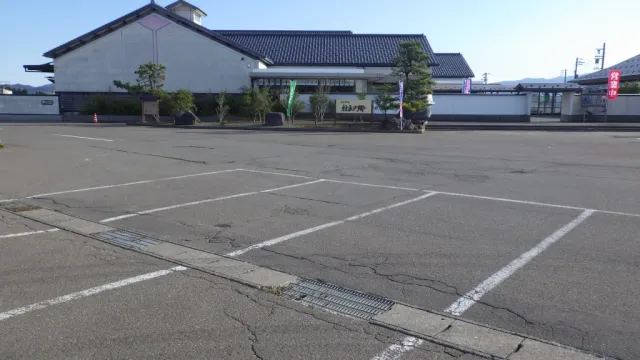 道の駅よしかわ杜氏の郷