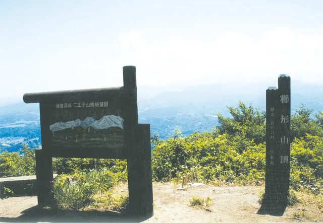 櫛形山脈(櫛形山)