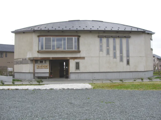 奥山荘歴史の広場・奥山荘歴史館