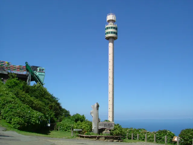 弥彦山展望ビル