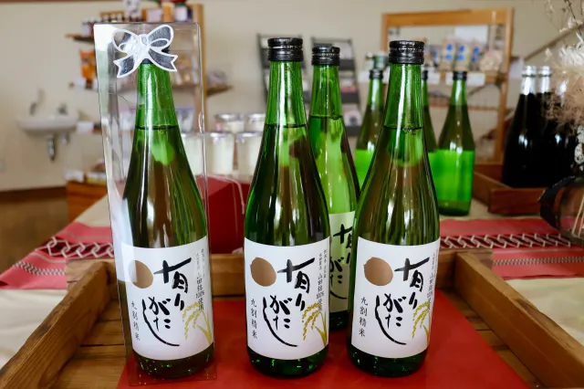 よしかわ杜氏の郷/天恵楽