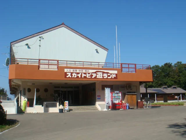 スカイトピア遊ランド