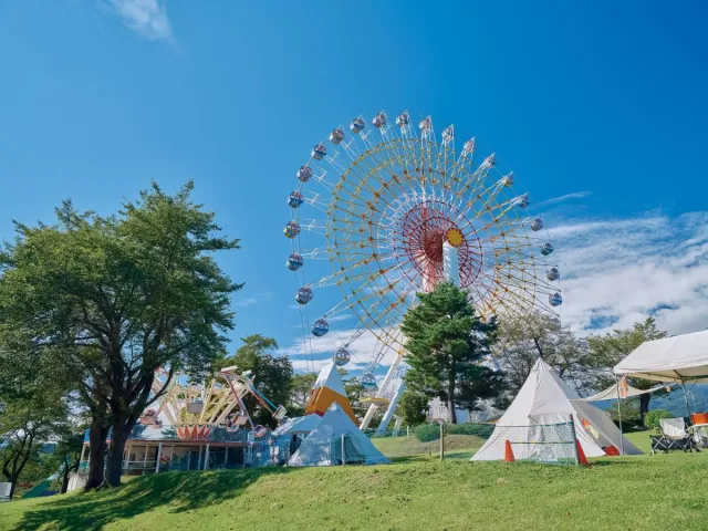 妙高サンシャインランド