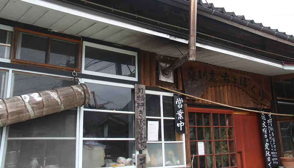 「大崎そばの会」の会場となる大崎活性化センターの近くです。