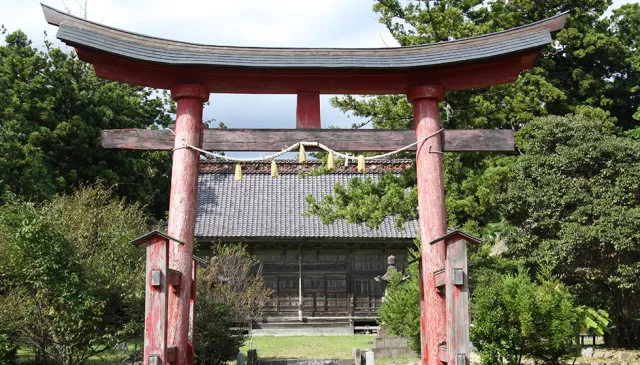 二宮神社