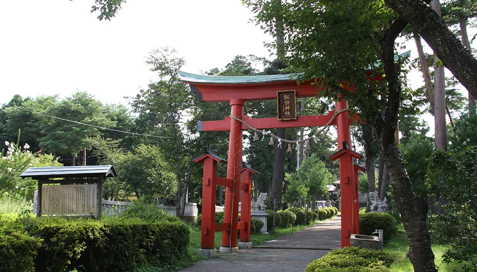 桜の名所としても親しまれています。