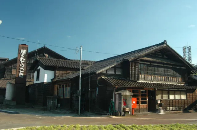 越のむらさき(地元に愛される老舗の醤油屋)