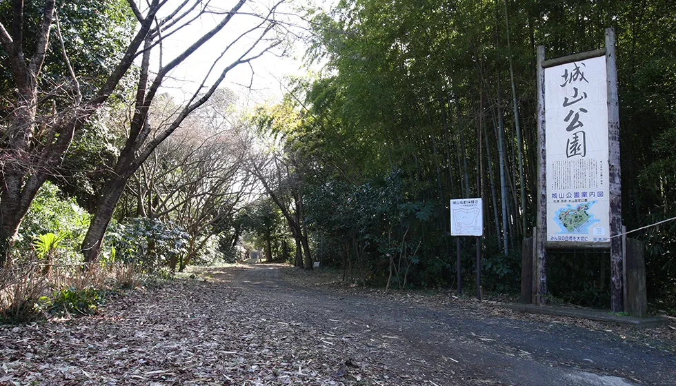 公園入口
