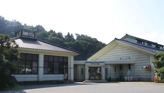 羽茂温泉