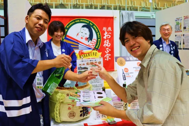 美味しい酒にアオーレ 越後長岡酒の陣