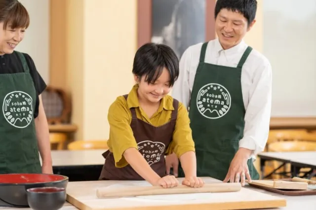 「そば打ち体験」そば処あてま(ベルナティオ フォーラムセンター内)