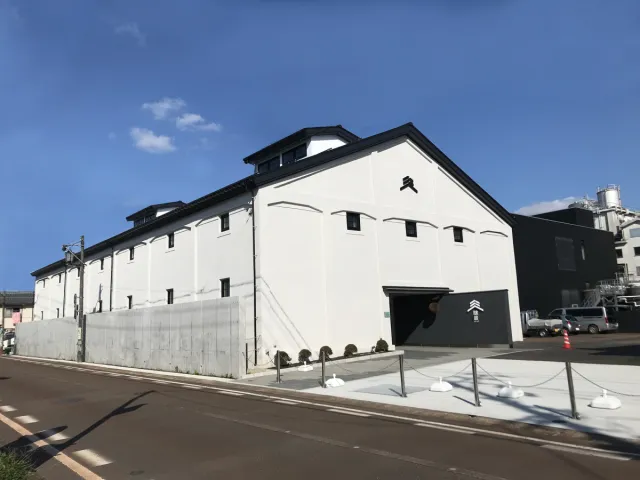吉乃川 酒ミュージアム『醸蔵(じょうぐら)』