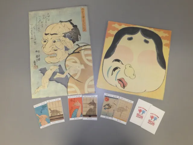 新潟県立歴史博物館 体験コーナー「遊び絵を楽しもう!」※中止