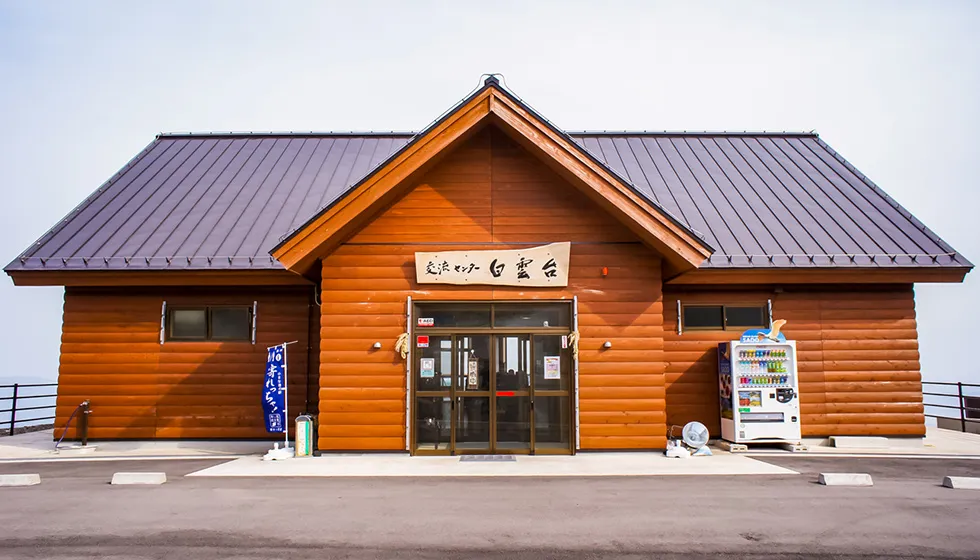 大佐渡スカイラインを行き交う人々の峠の茶屋。