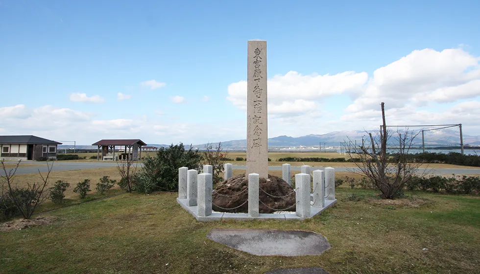 「東宮殿下御上陸記念碑」1916年、昭和天皇(東宮時代)の佐渡行啓記念碑。