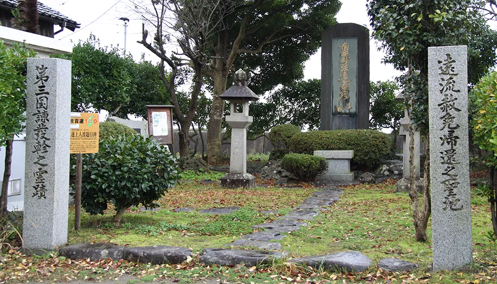 1966年に佐渡霊蹟保存会が発足。