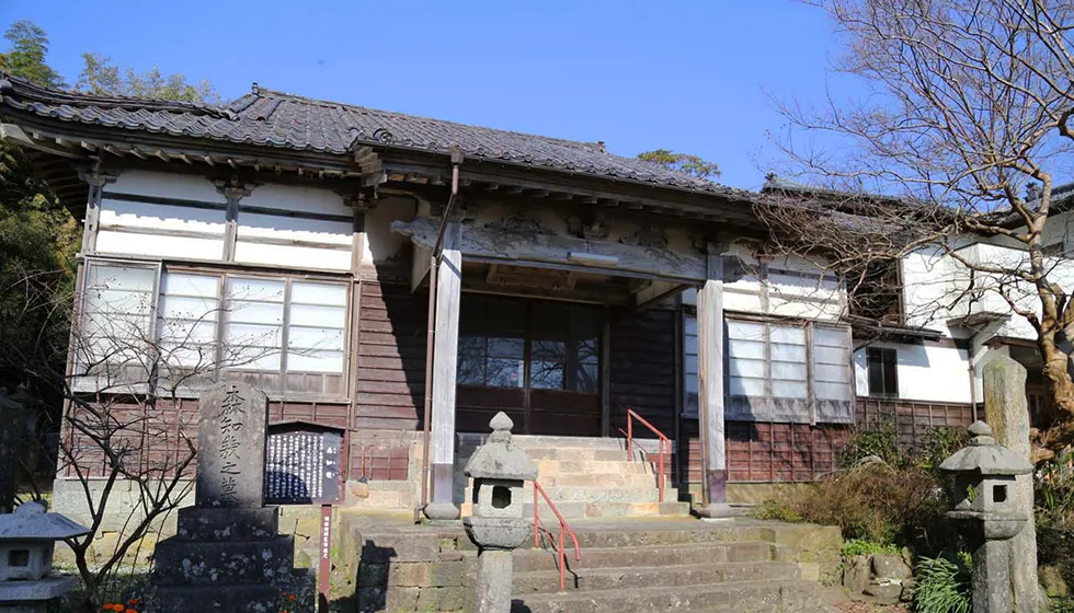 大久保長安が創建した浄土宗の寺院、山号は長栄山