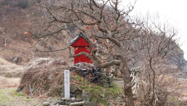 安寿塚(鹿野浦)