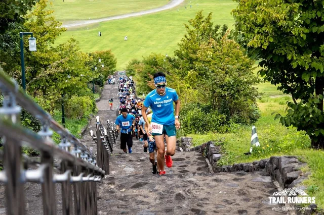 国営越後丘陵公園「トレイルランニングを楽しもう!」