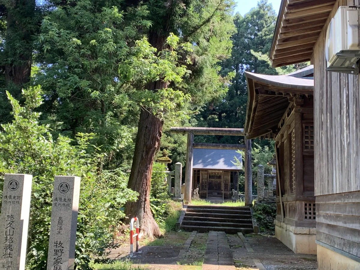 悠久山招魂社