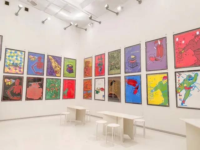 秋山孝ポスター美術館長岡(アート)