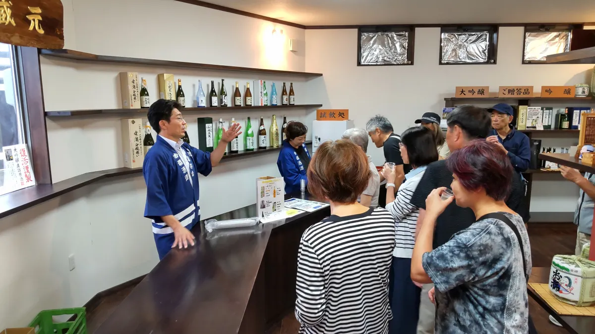 お福酒造
