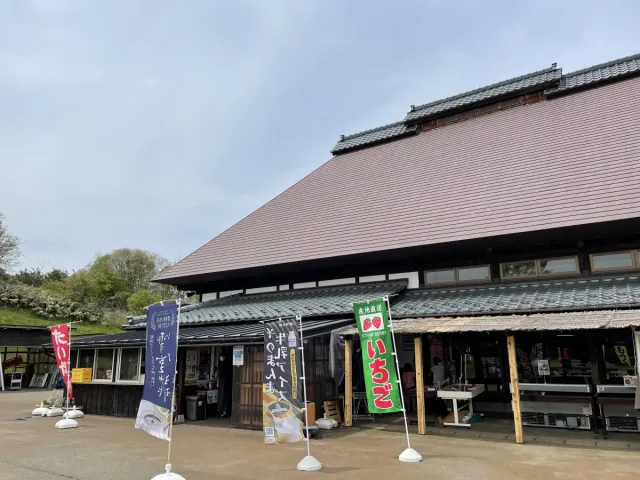 秋を楽しむウォーキング~わしま・てらどまりを歩こう~